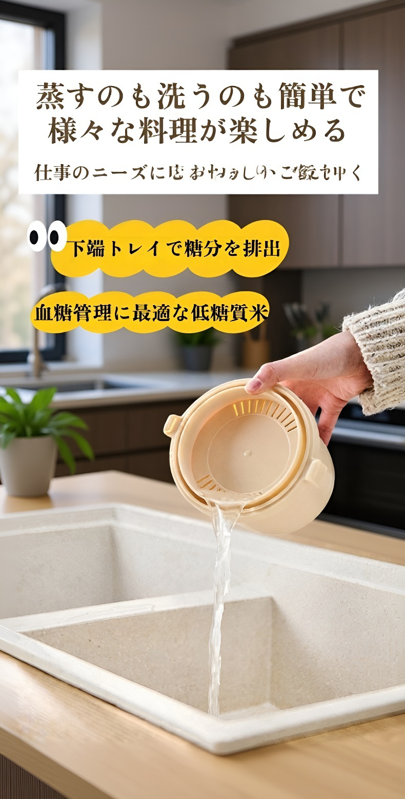 分割付き弁当箱の内部構造と仕切り説明画像