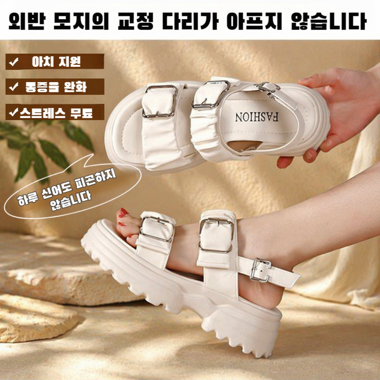 비치 캐주얼화 통굽 펀칭 발가락 여 샌들 일자 버클 로마 슈즈 송편창 키높이 샌들