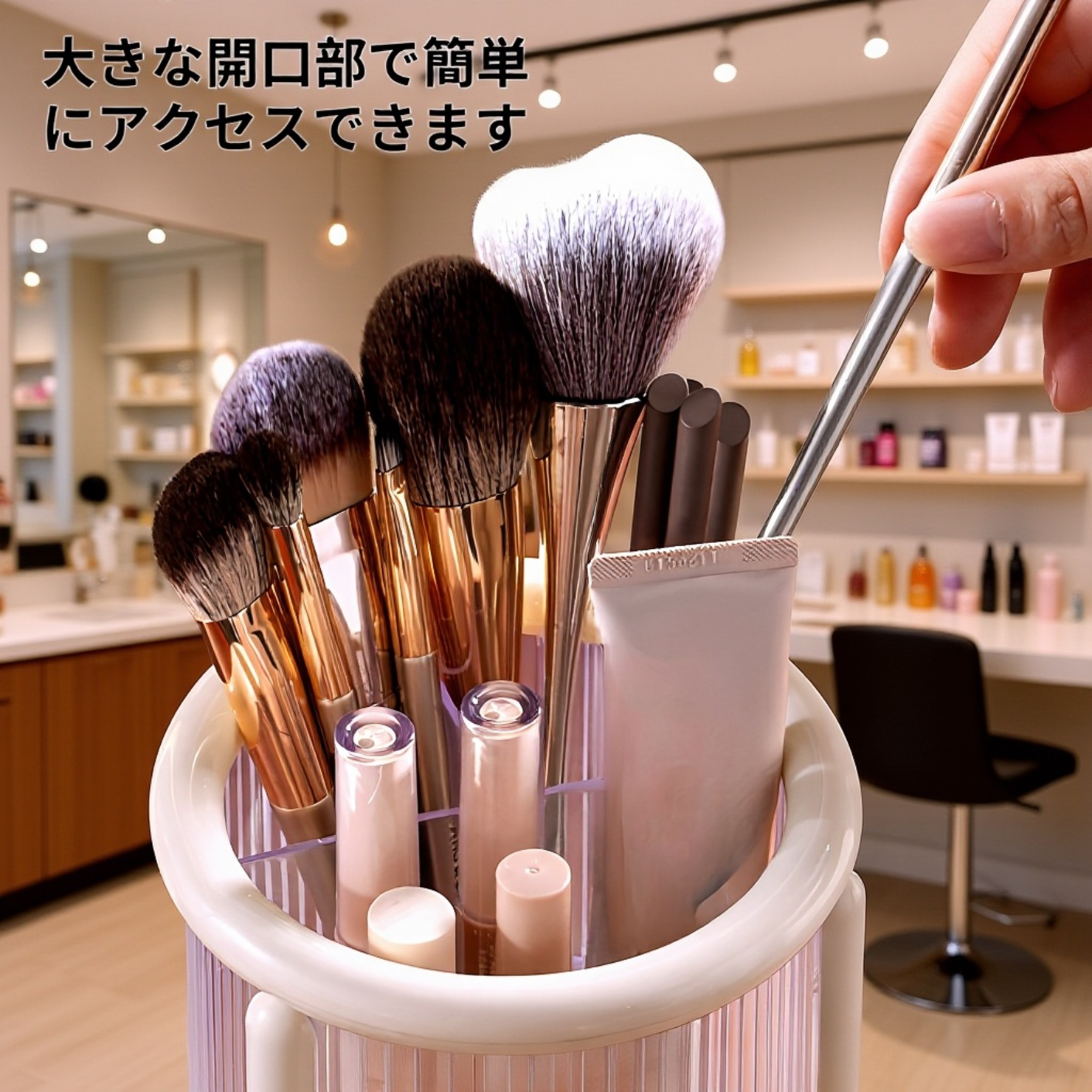 ミニマリスト風メイクブラシ収納バケツ・化粧品収納ボックス