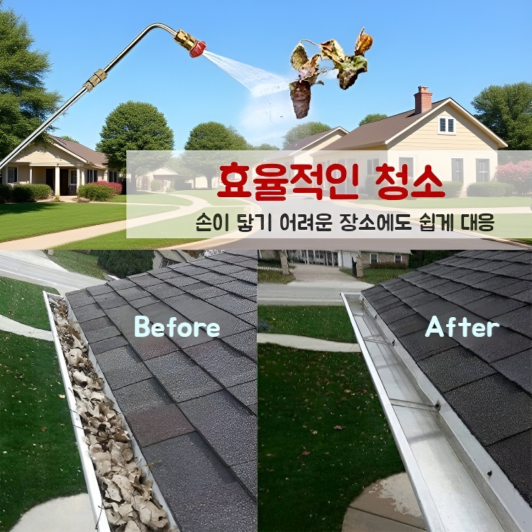 에어컨 세척 노즐 10종 세트 5색 고압 세차 물총 노즐 롱바 스테인리스 노즐