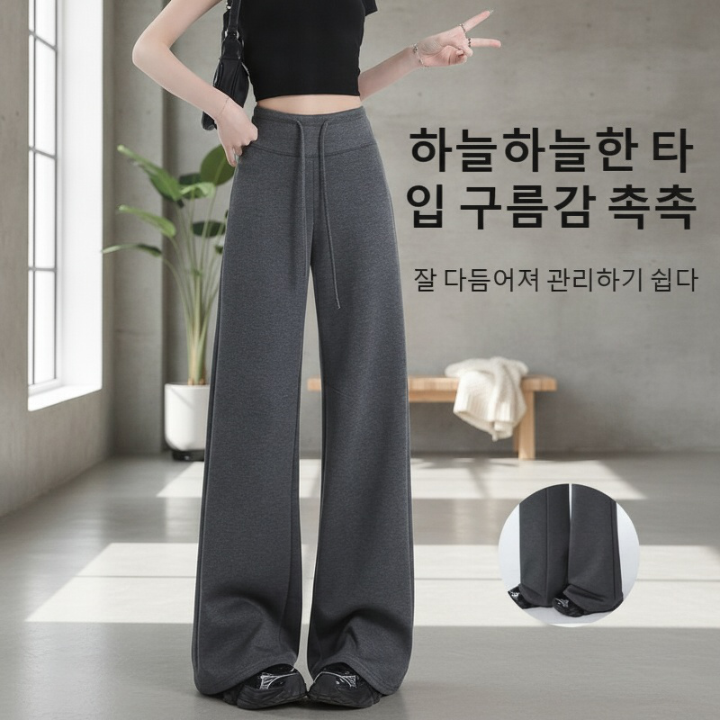 신상 하이웨스트 슬림 일자핏 캐주얼 팬츠