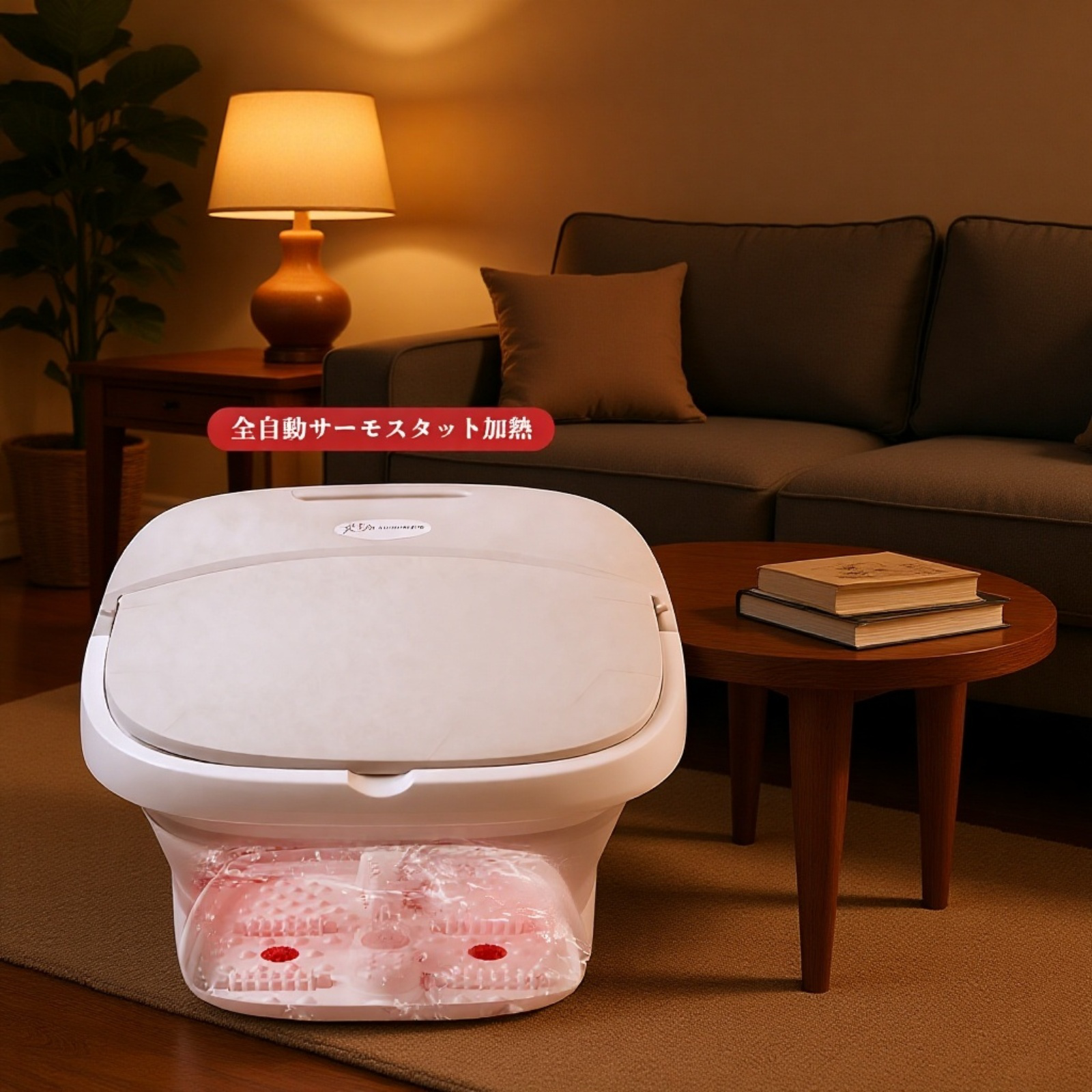 電動折りたたみ式フットバス バブルマッサージ 足湯マッサージャー