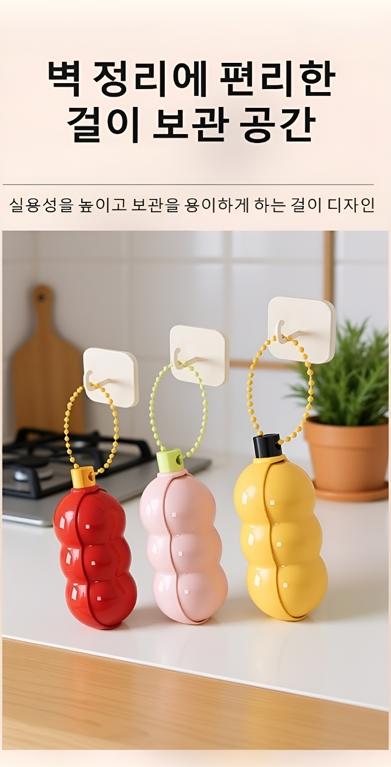 깔끔하게 관리된 스웨터 이미지