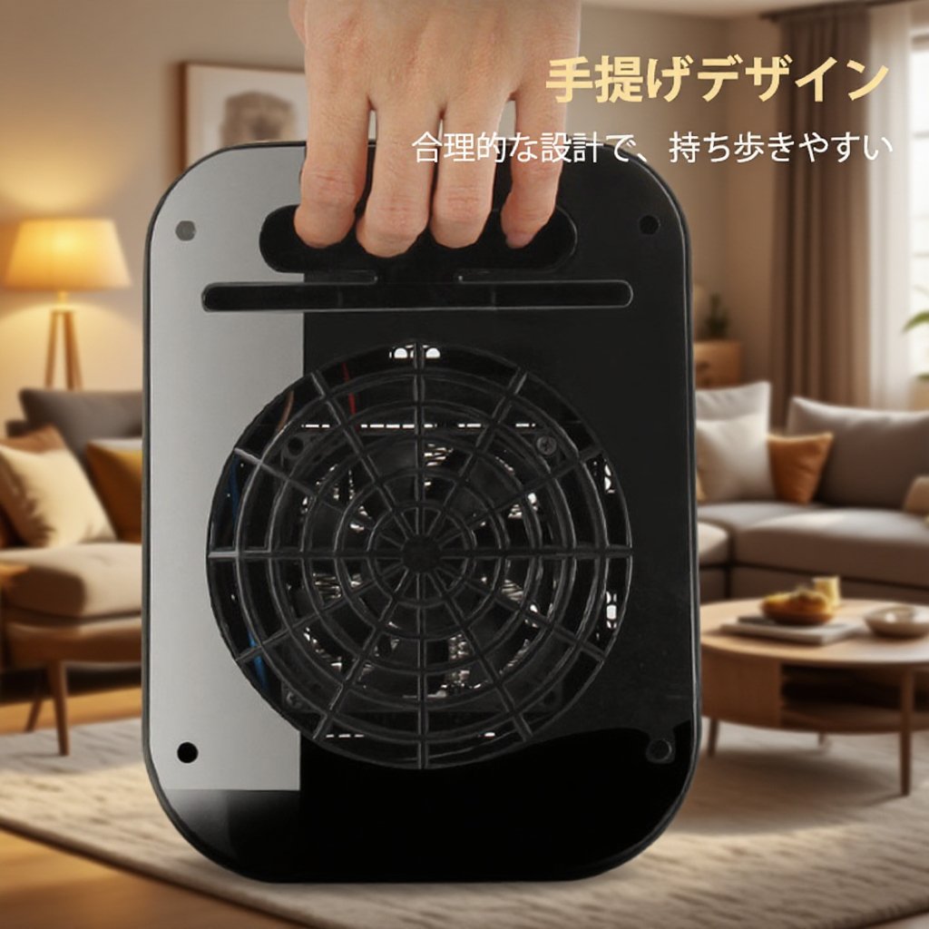 静音小型縦型ヒーター