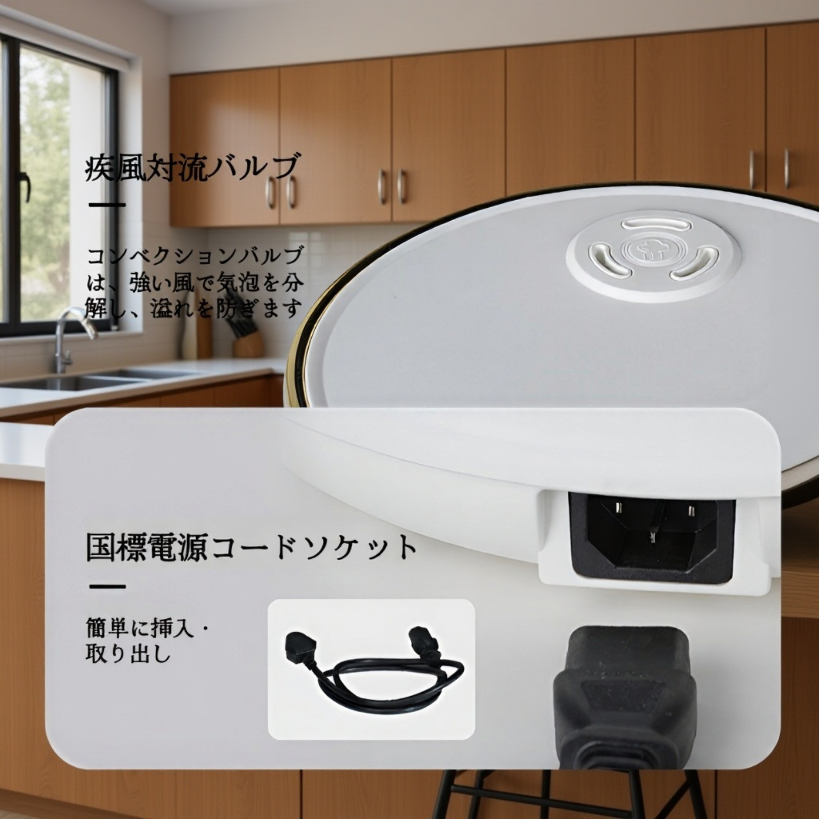 1〜2人用ミニ炊飯器 3〜4人用小型蒸し・炊飯器