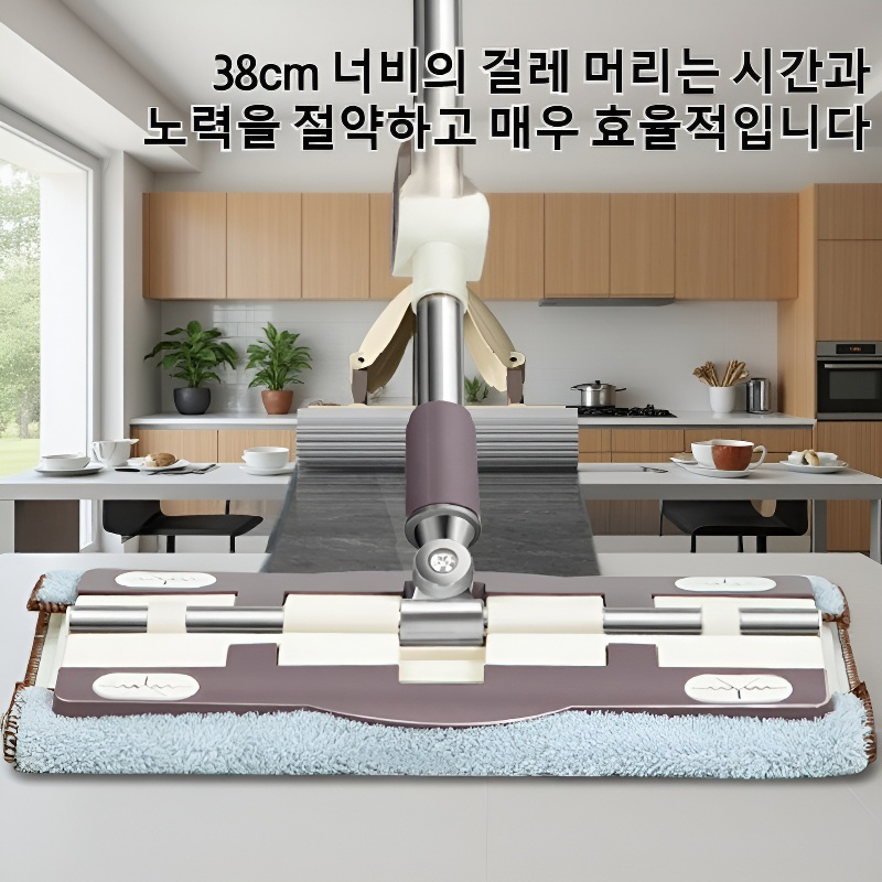 정전기 집게걸레 행주 밀대