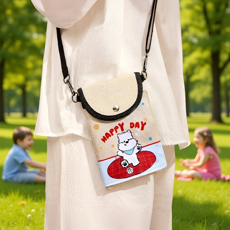 Karikatura síťovaná protikrádežová taštička na doklady a karty