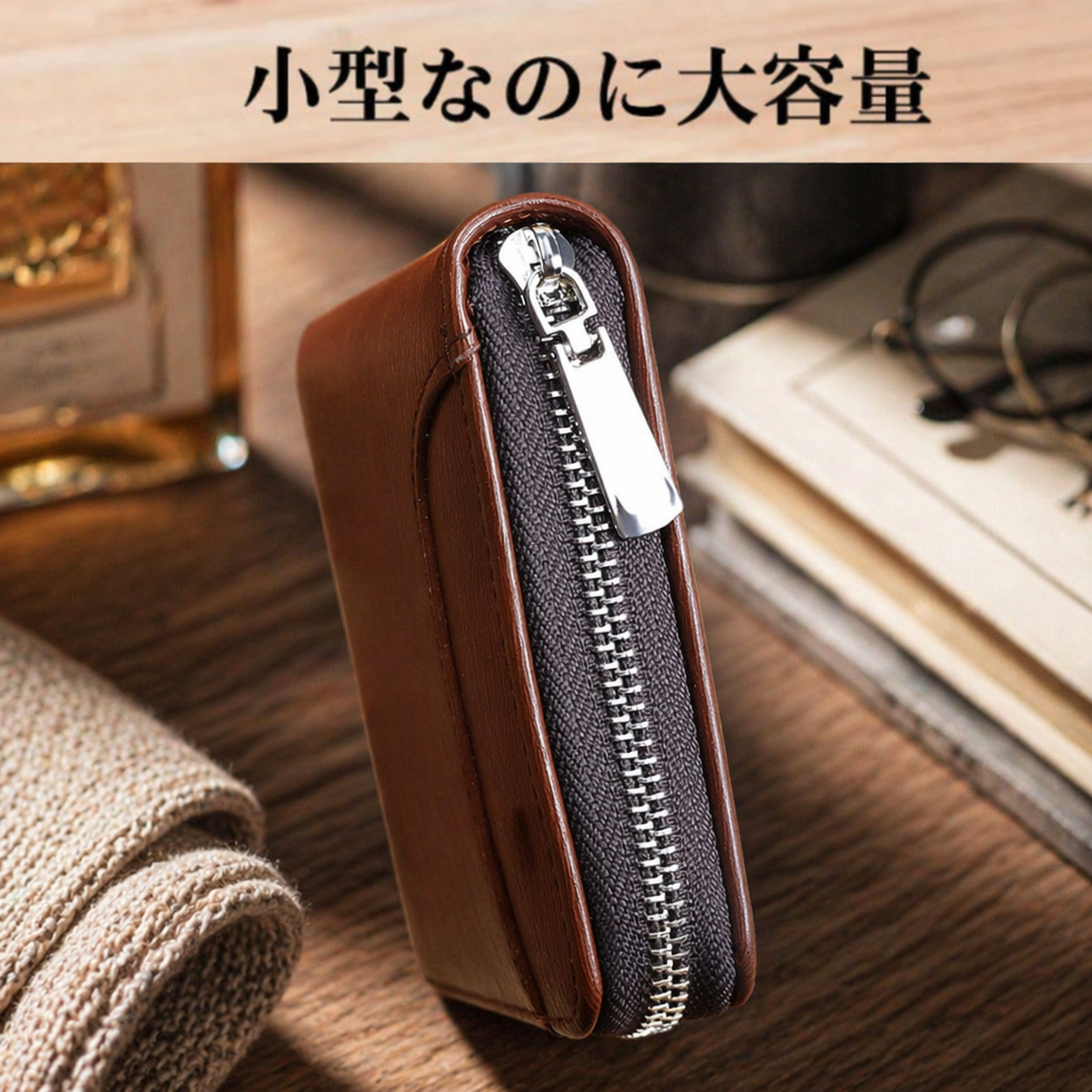 耐久性に優れたオイルワックスレザー財布