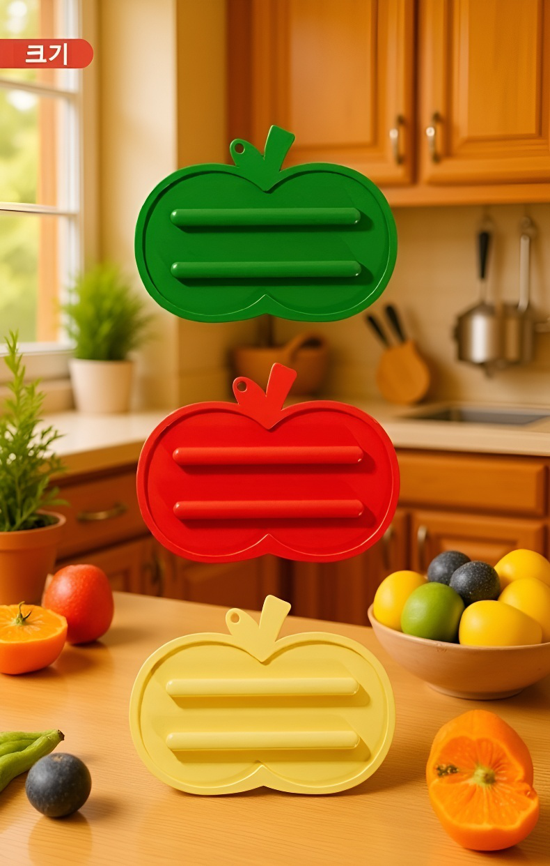 청소가 쉬운 주방 단열매트