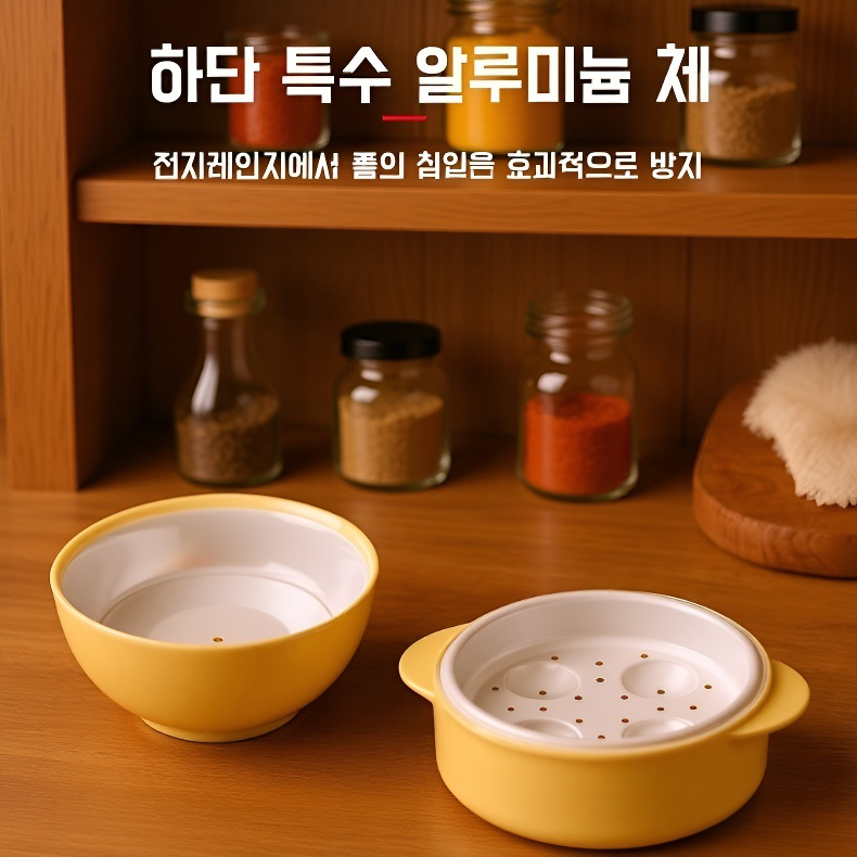 창의적인 4알 달걀 모양 전자레인지 계란 찜기