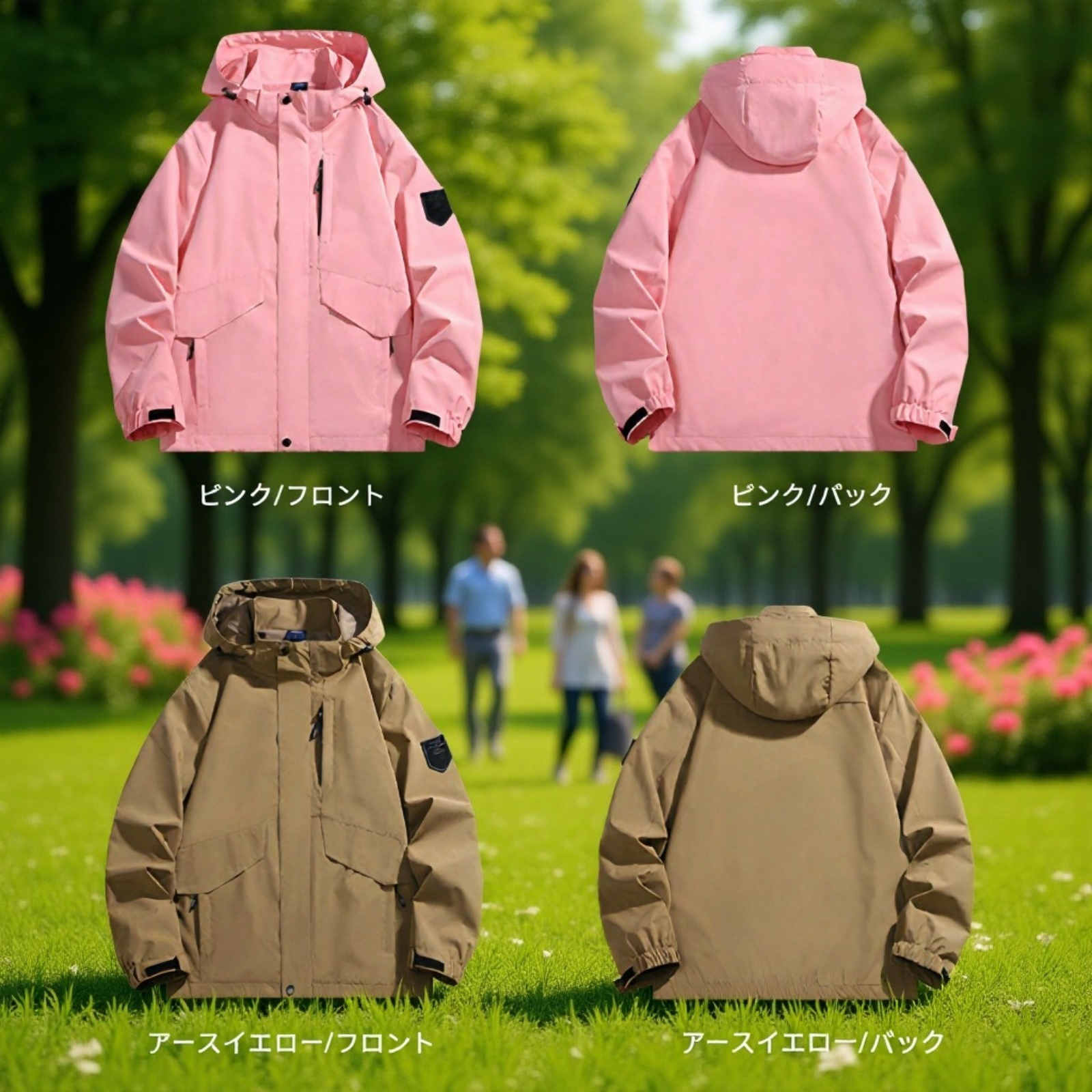 防寒性に優れたメンズジャケットの着用例