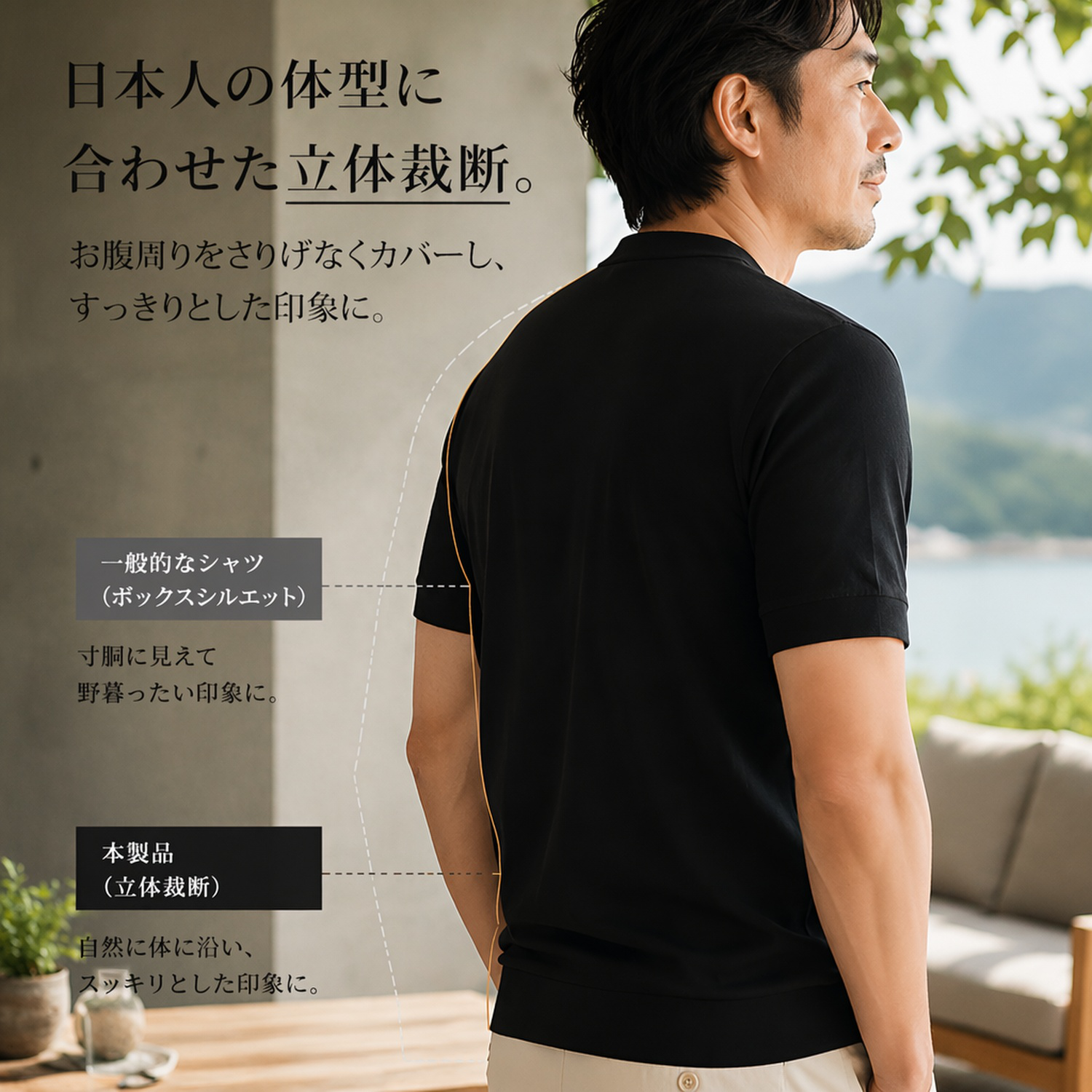 メンズヘンリーネック半袖Tシャツ