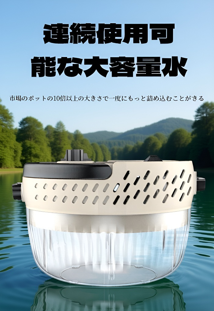 窓ガラスをスチームクリーナーで清掃する場面