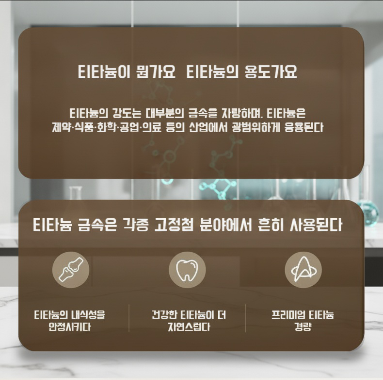 끈적임 없는 논스틱 코팅 후라이팬