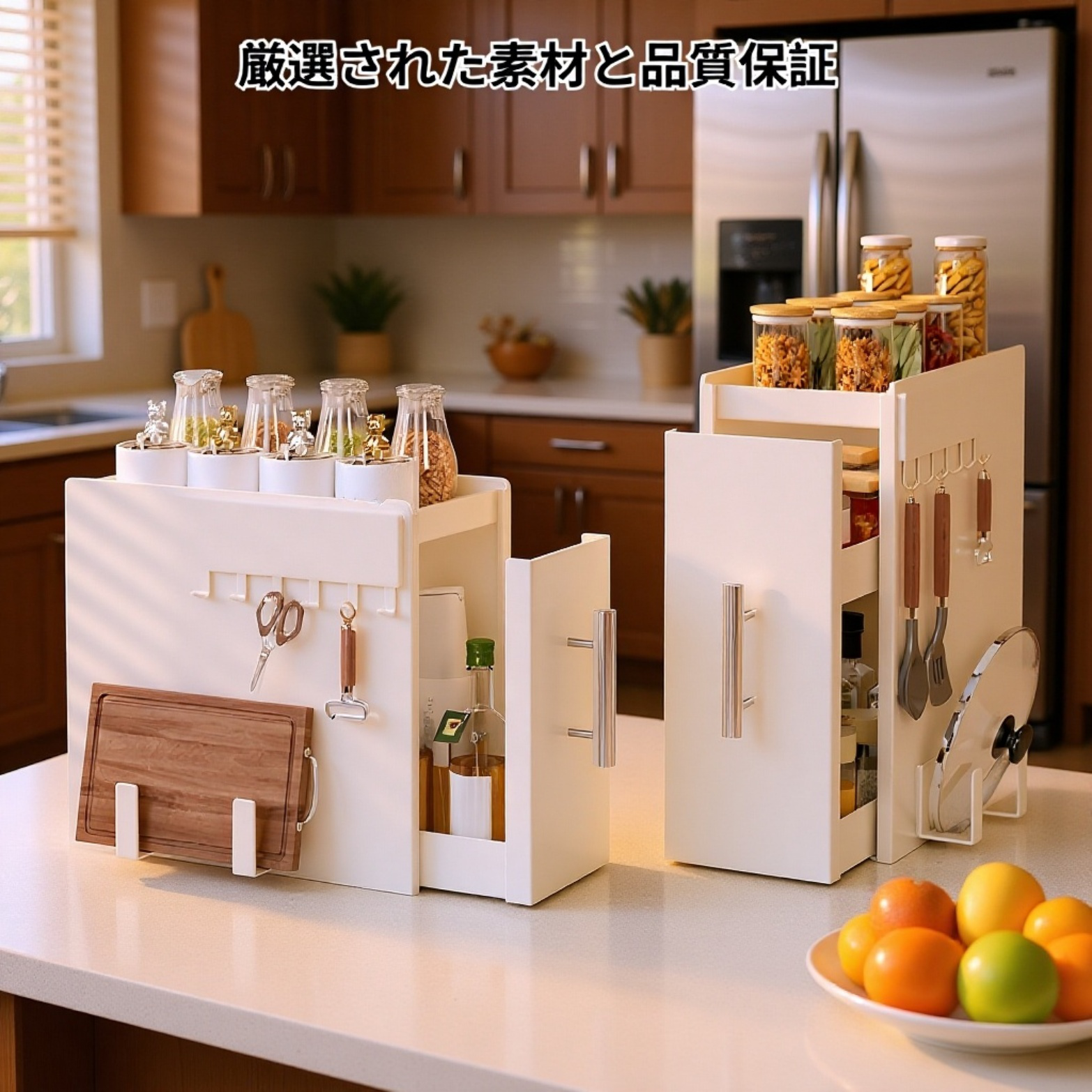 卓上引き出し式収納ラック（細型）防塵アイアン棚