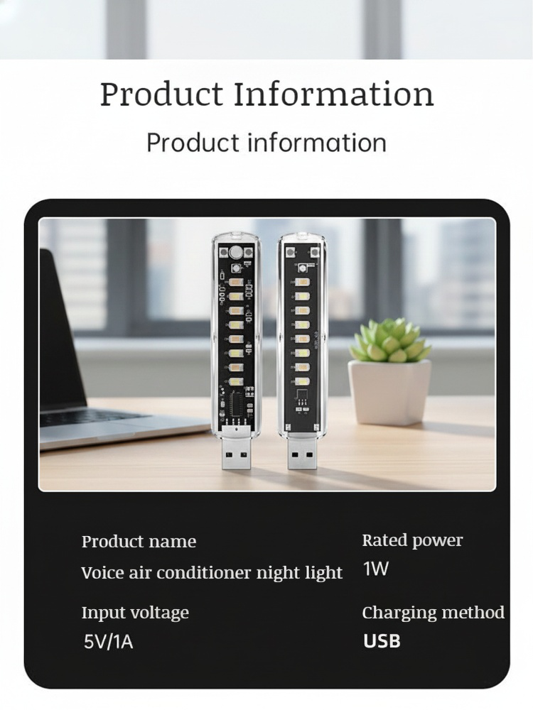 Smart Voice-Controlled AC Companion Night Light