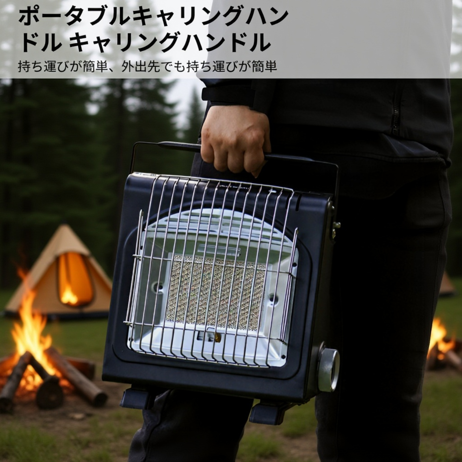 アウトドアカセットストーブ 暖房炉 囲炉裏でお茶を沸かす