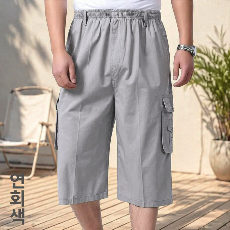 여름용 루즈핏 캐주얼 7부 바지