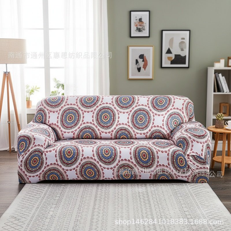 Bohemian Style Stretch Full Cover Sofa Slipcover, Perfect Fit Full Coverage Fabric