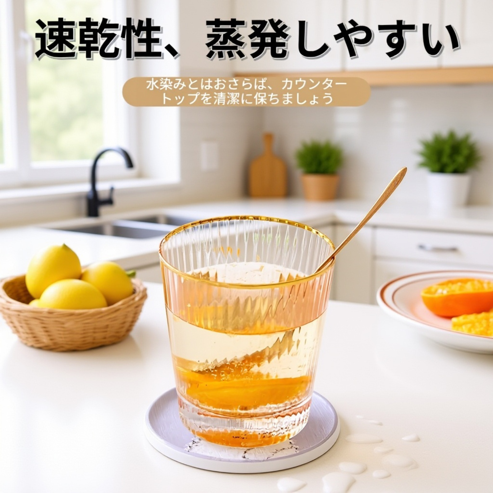 可愛い猫柄の珪藻土コースター・歯ブラシマット