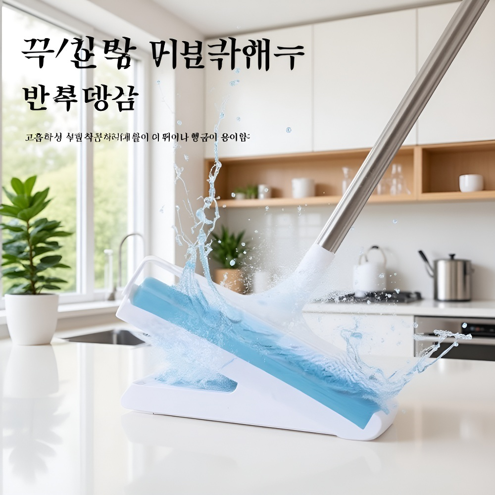 청소가 편리한 롤러 브러쉬, 침대 먼지 제거