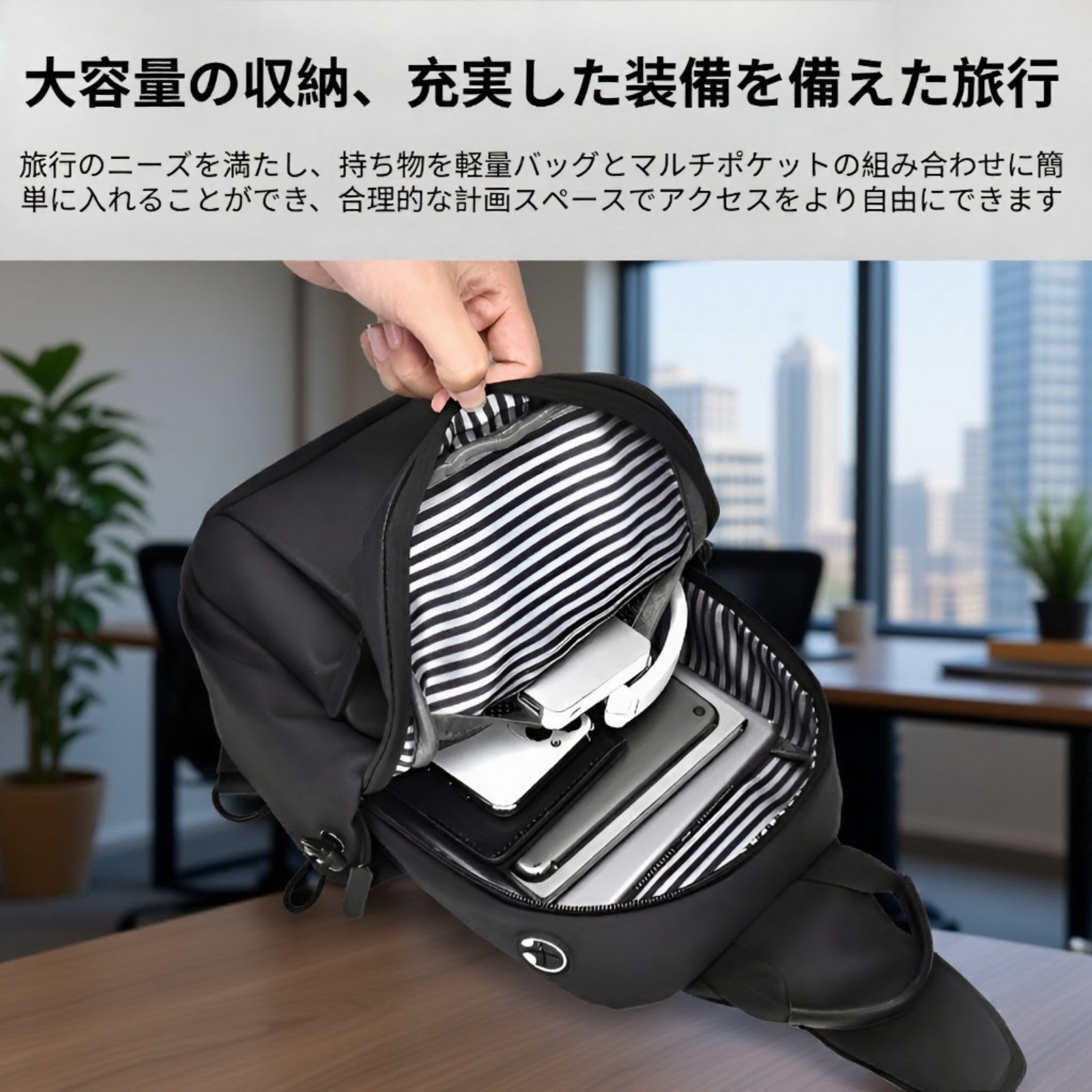 新作メンズ大容量防水ショルダーバッグ