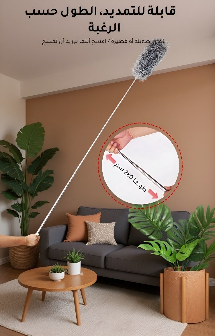 فرشاة تنظيف بيد طويلة للمناطق الصعبة