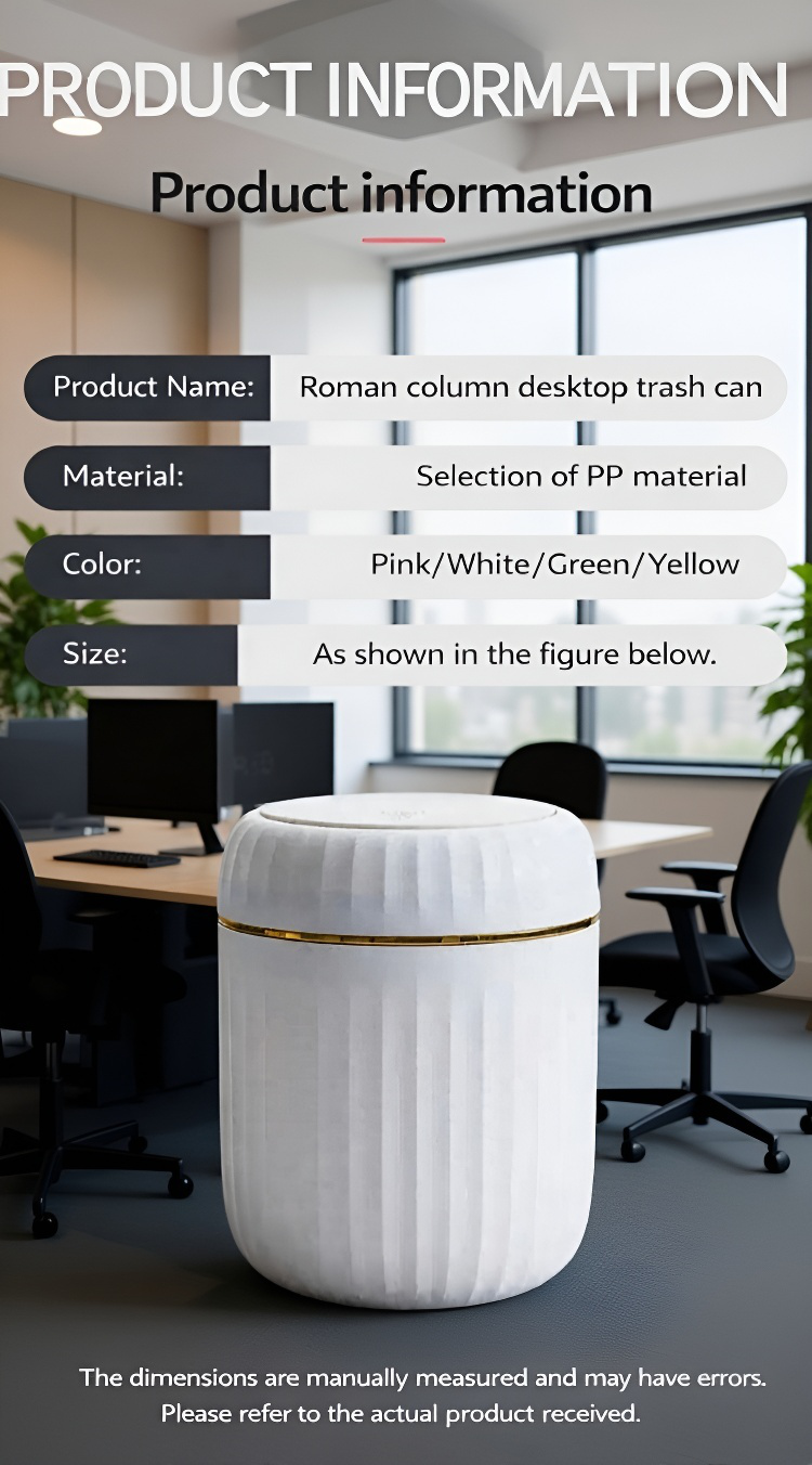 White mini trash can for table or counter