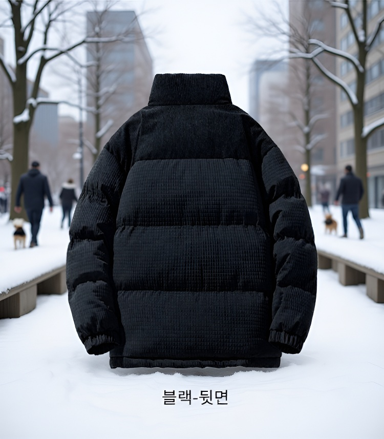 겨울철 보온성 좋은 면복 스타일