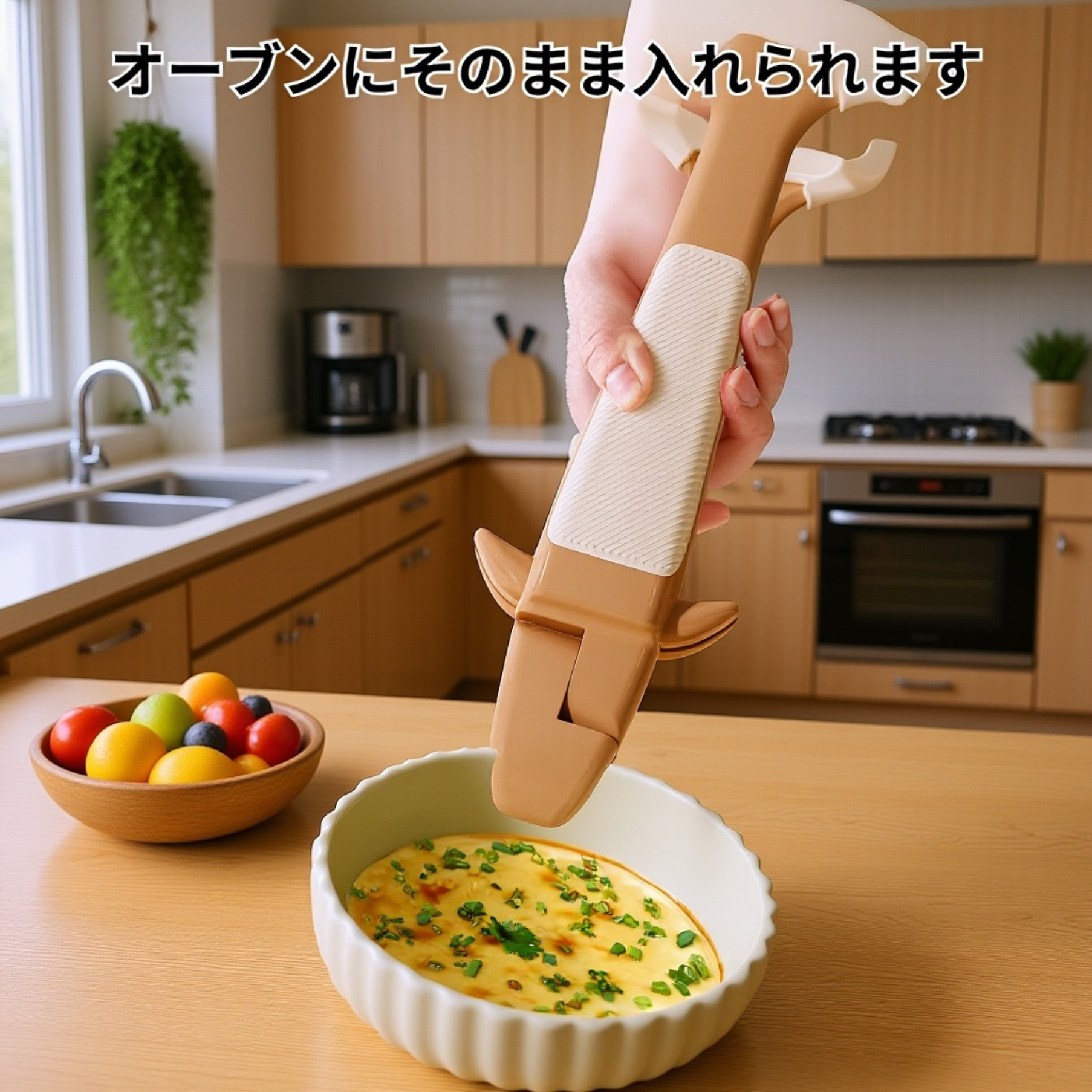 洗いやすい多機能シリコンキッチンツール