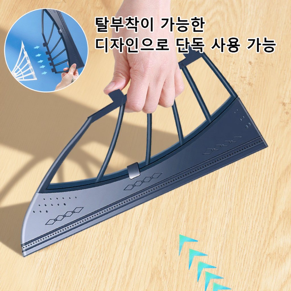 매직 스크래퍼 빗자루