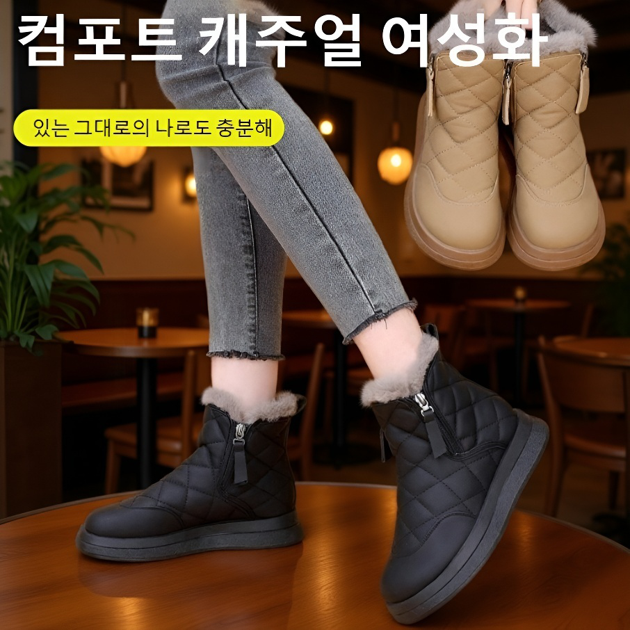 여성 방한 융털 스노우 앵클 부츠
