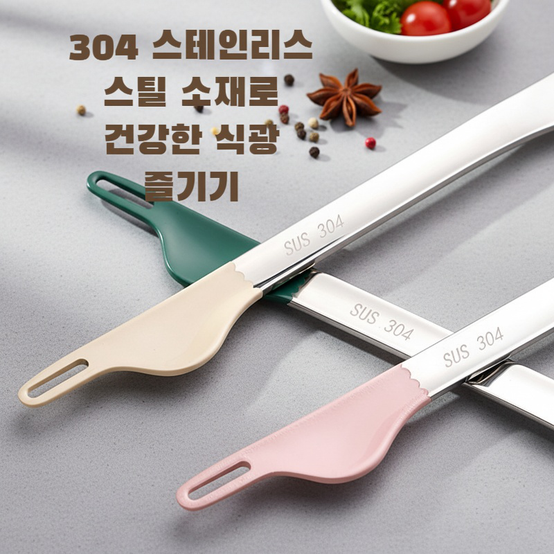 다기능 캐릭터 수박주걱 스텐 가정용 과일스푼