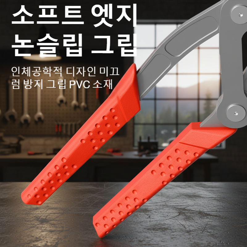 자동차 캘리퍼 플라스틱 고무 스터드 탈부착형