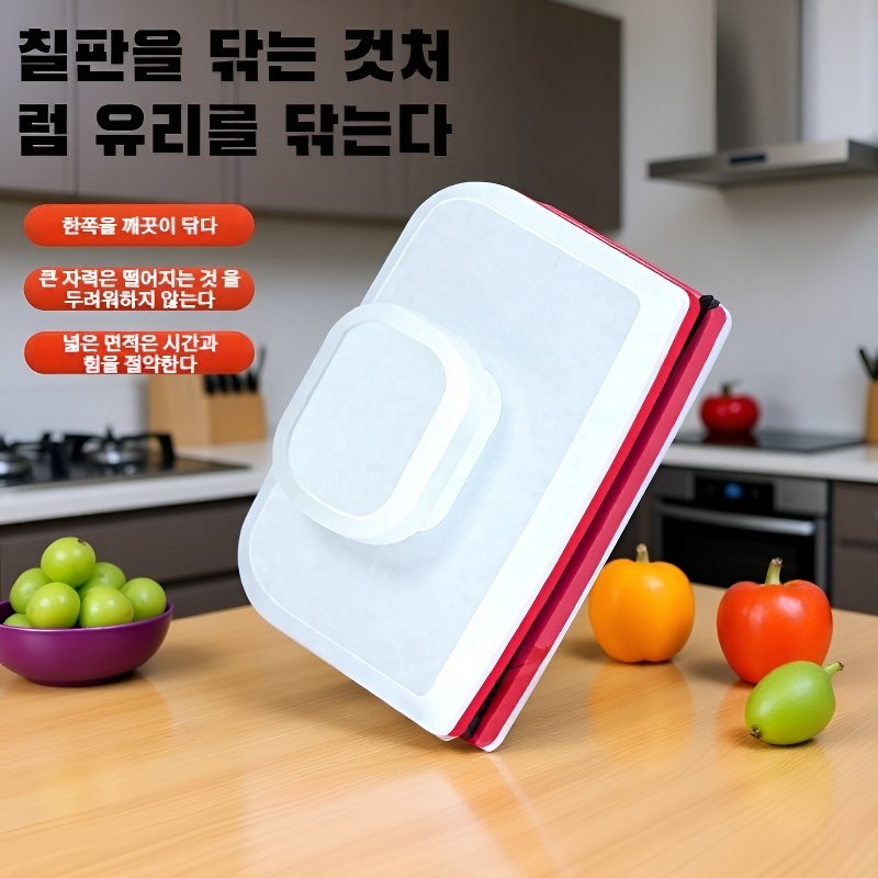 가정용 청소 브러시 양면 고층 고층 유리 스크래치 강자 세척 도구 창문 전용 청소 브러시