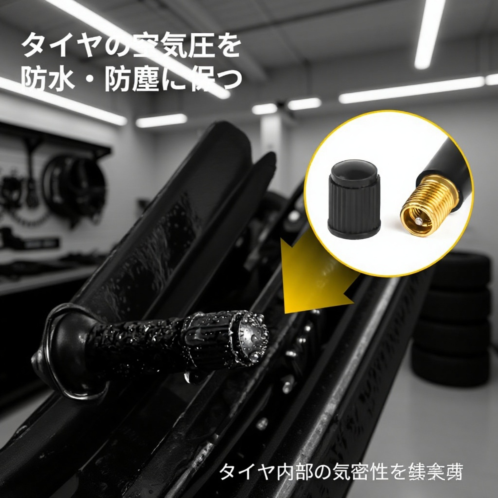 銅芯付きゴムバルブの詳細画像