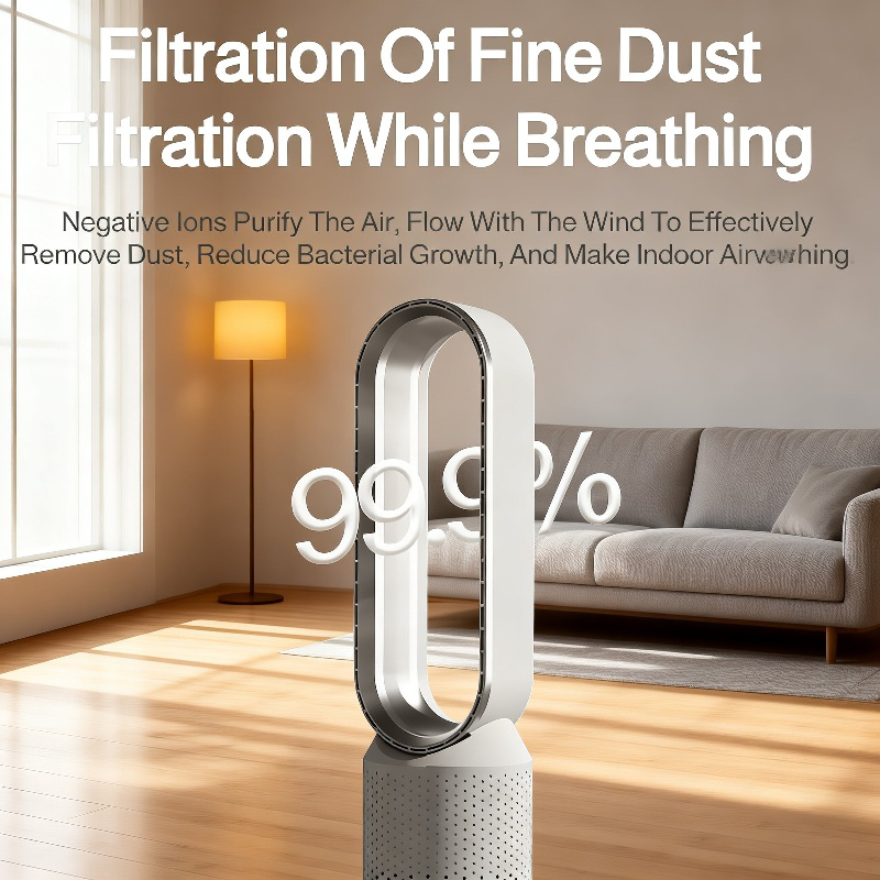 Household Bladeless Quiet Floor Fan with Hot and Cool Air Circulation