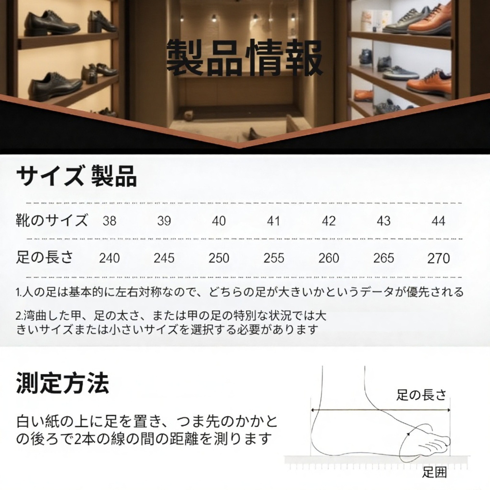 メンズレースアップローブーツ 大きいサイズ マーチンブーツ