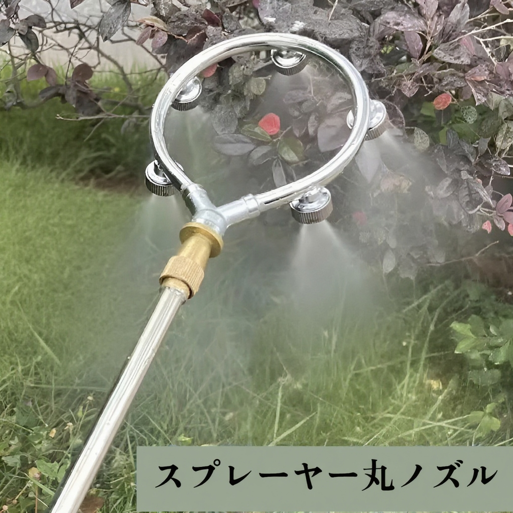 高圧噴霧丸ノズル電動噴霧器スプレーヘッドスプレーリングノズルステンレス鋼スプレーヘッド