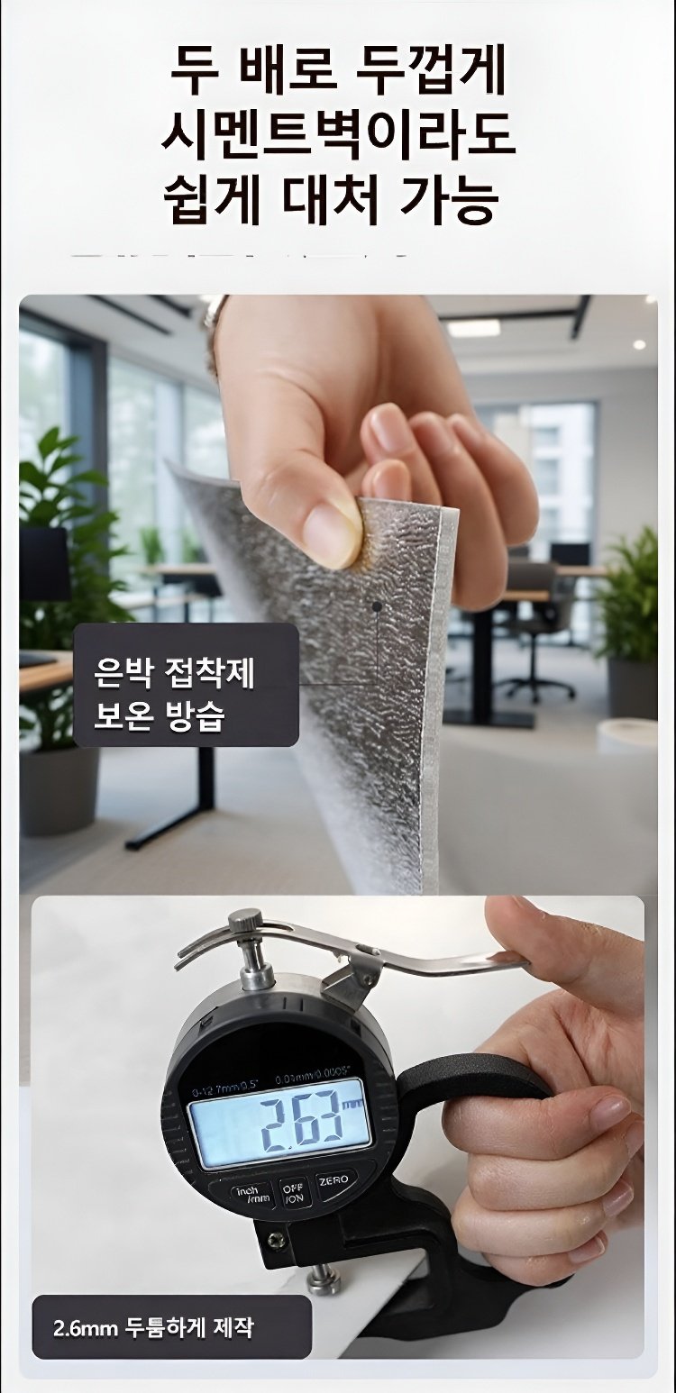 다양한 공간에 어울리는 타일 벽지 디자인