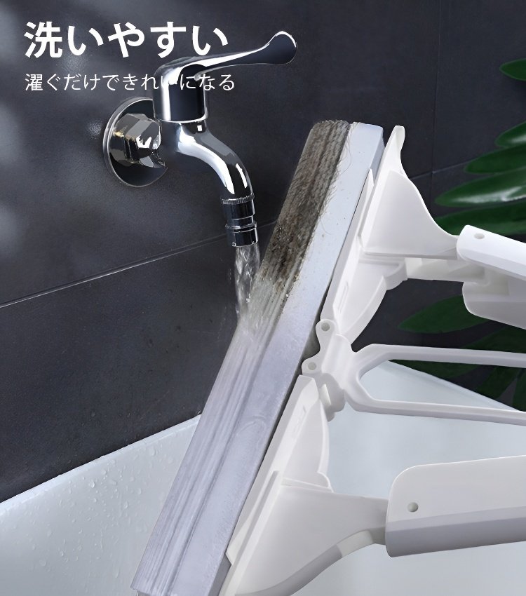 伸縮式水絞りモップ