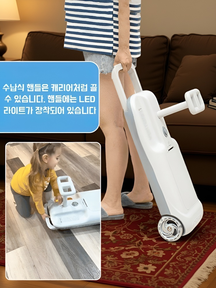 tt 히트 멀티 라이트 뮤직 밀대 청소용 요람 electric swing car 소형차 앉을 수 있다