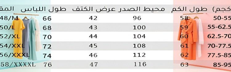 [صوف غنم فاخر مضاد للتكتل] قميص بولو رجالي فاخر ومريح