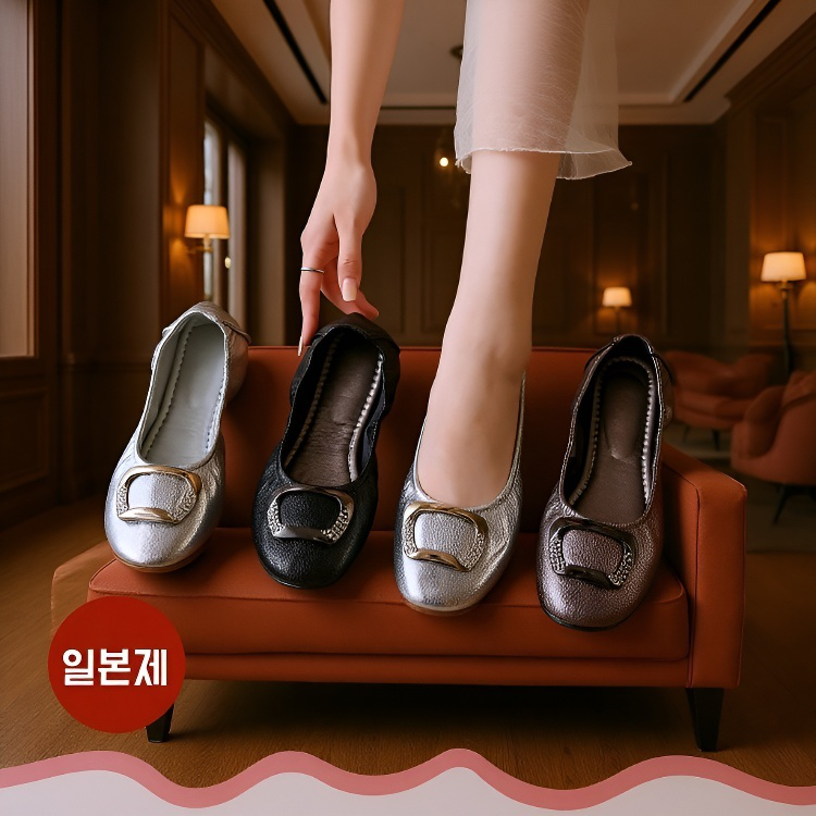 부드러운 바닥과 표면의 에그롤 슈즈