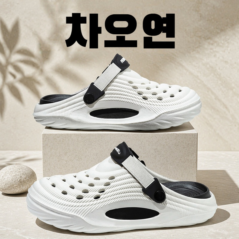 남성 비치웨어 샌들 홀가먼트