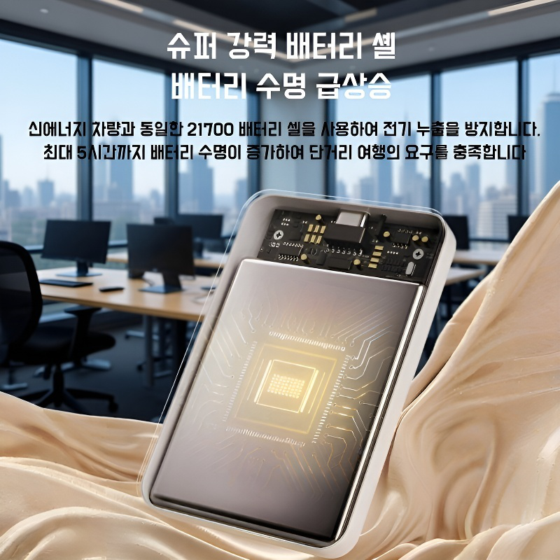 휴대용 손난로 3단 온도조절 그래핀 손난로 아기 무수 항온 발열 보온 디지털 발열팩