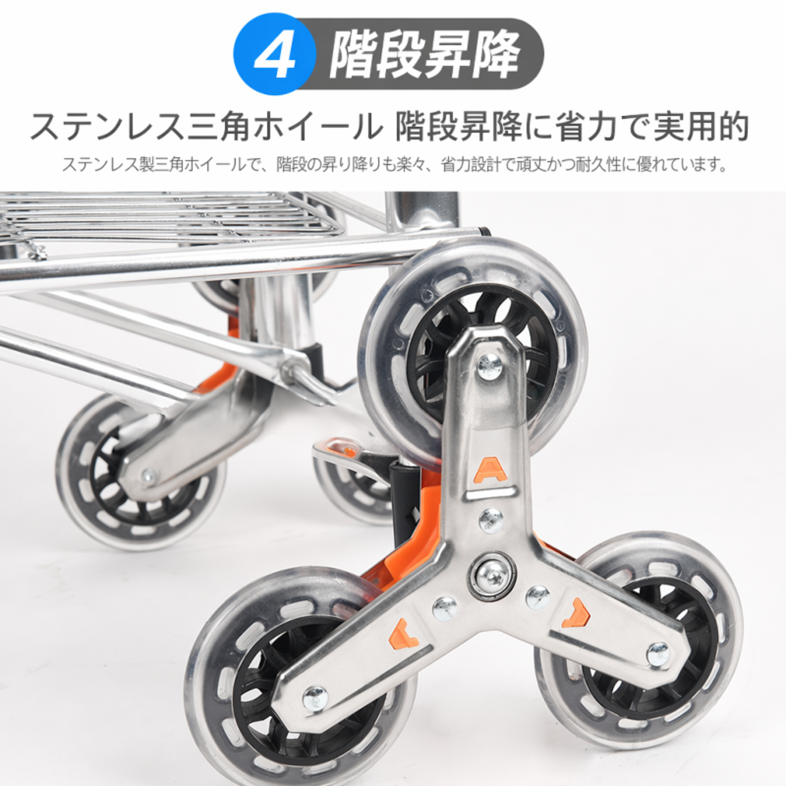 階段昇降用の取っ手付きショッピングカート、折りたたみ式家庭用トロリー／高齢者向けトロリー。
