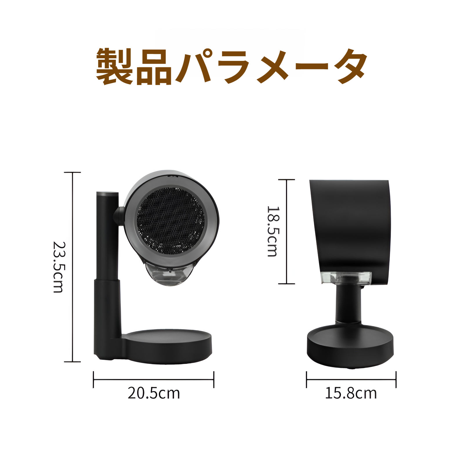 家庭用小型ポータブル卓上レンジフード 24Vブラシレスモーター 強力吸引