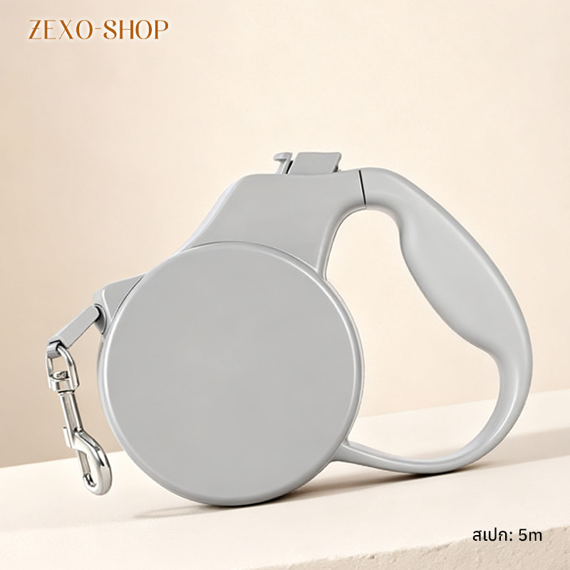 สายจูงสัตว์เลี้ยงคู่ใช้งานง่ายและปลอดภัย