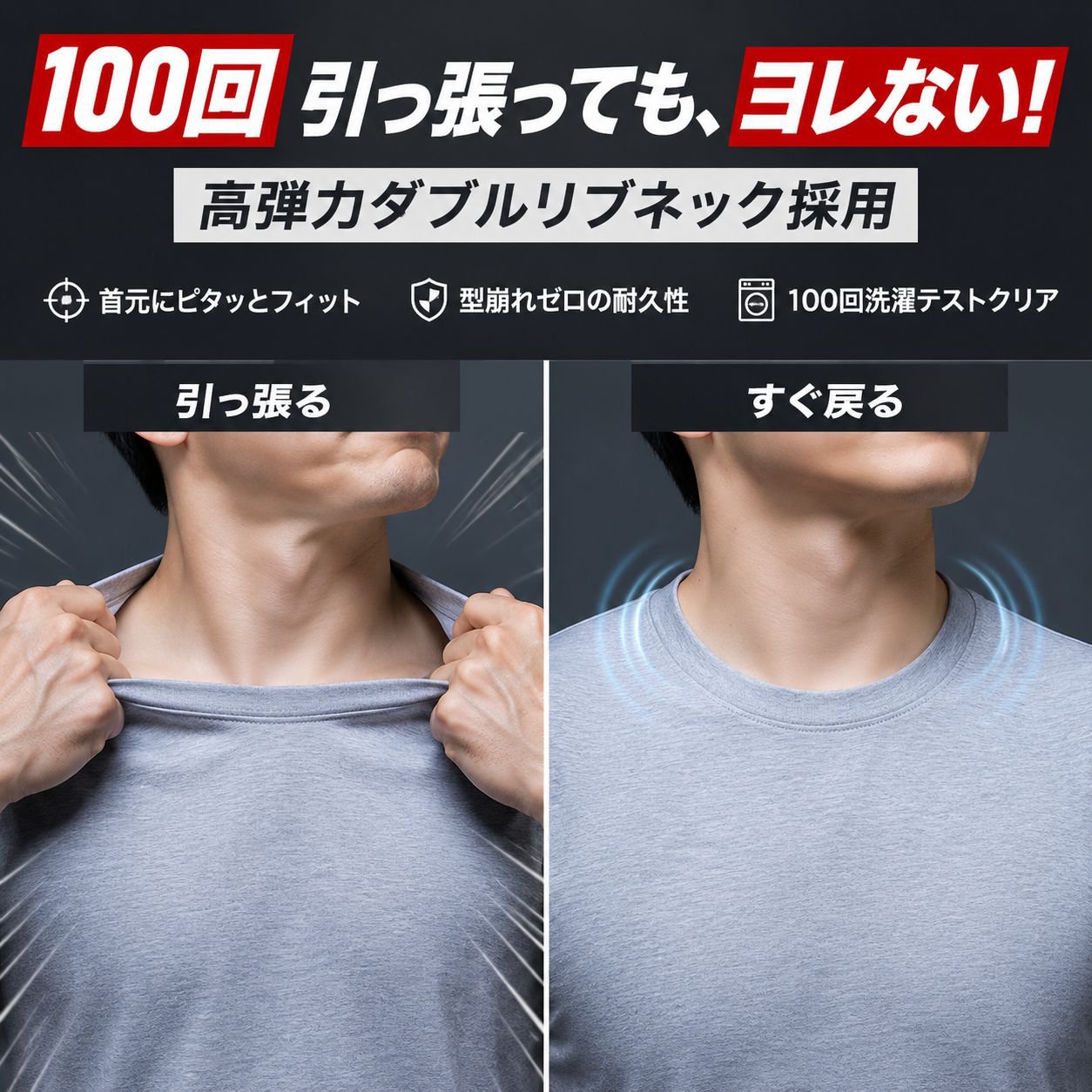 夏用メンズ綿素材シンプル半袖Tシャツ